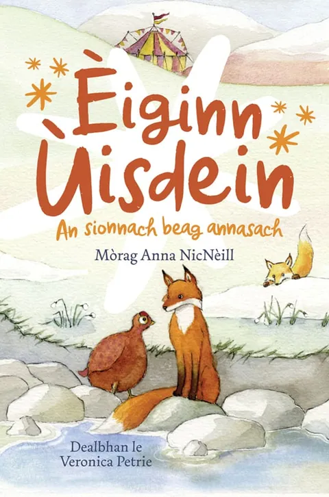 Èiginn Ùisdein — cover